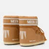 Icon Low bruine nylon enkellaarzen