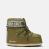 Icon Low Khaki nylon laarzen
