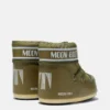 Icon Low Khaki nylon laarzen