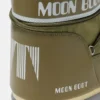 Icon Low Khaki nylon laarzen