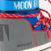 Icon Low Space Racing Silver-laarzen