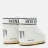 Icon Low witte nylon enkellaarzen
