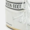 Icon Low witte nylon enkellaarzen