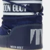 Icon Mini blauwe nylon laarzen